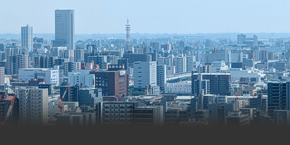 都市景観の写真